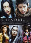 shinobi poster.jpg
